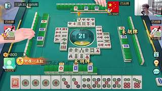 【小奶团】新版本 下午两点-10点