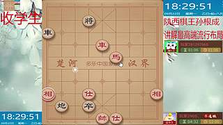 巅峰布局全能大师