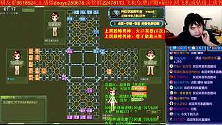 《军棋》讲棋我们卖力又专业哦