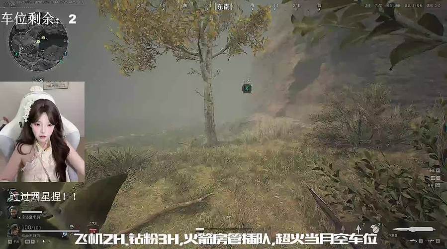 （川渝甜姐）毕业了 可陪做3*3嘿嘿嘿