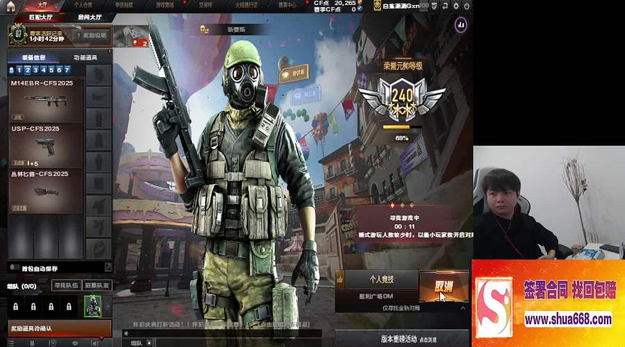 联盟年纪最老狙击手