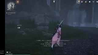 心悦君兮114的直播间