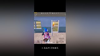 一个乐颜儿的直播间