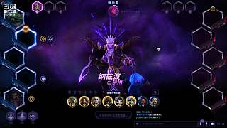 遇到这样玩家 谁都没办法