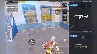 随便玩主播很菜
