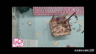 糕糕~嘿嘿嘿~