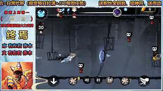 深渊高质量打法演示