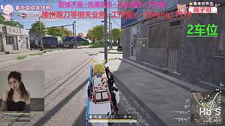 主播很白白白～猛猛猛