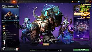 三号位顶级教学