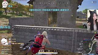[有位]你的小可爱已上线