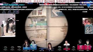 【光阴大人】重生之我只是个游戏主播