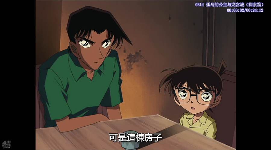 【早川秋】【本站弹幕观剧】