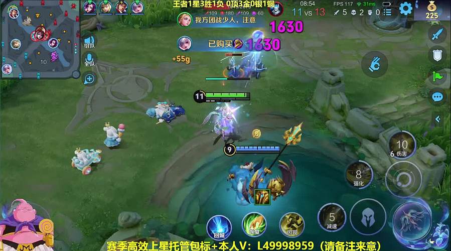 射手新赛季，夏天最强车队够胆你就上！