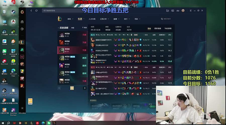 米老鼠：喜欢什么就做什么