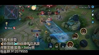 【貂蝉专场】前世欠她，今生守护！貂蝉