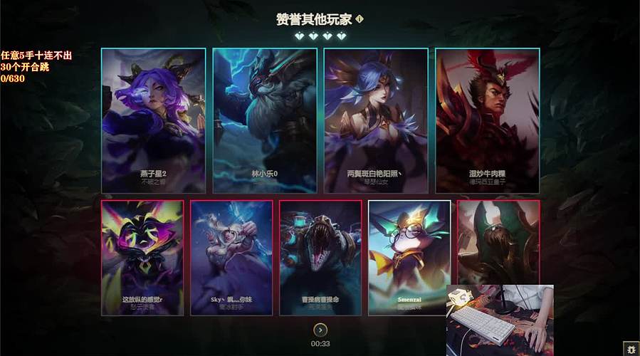 【小奶团】今日铁皮双倍