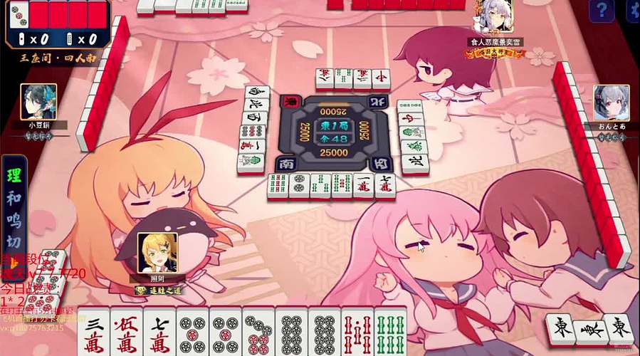 白石奈奈放假杀杀玉之间 0.0