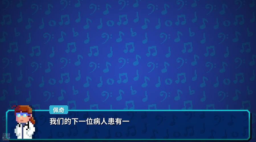 勇敢的人先享受世界