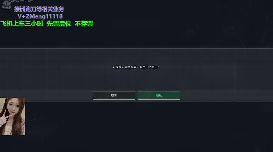 有位～总有人会为你而来 ~