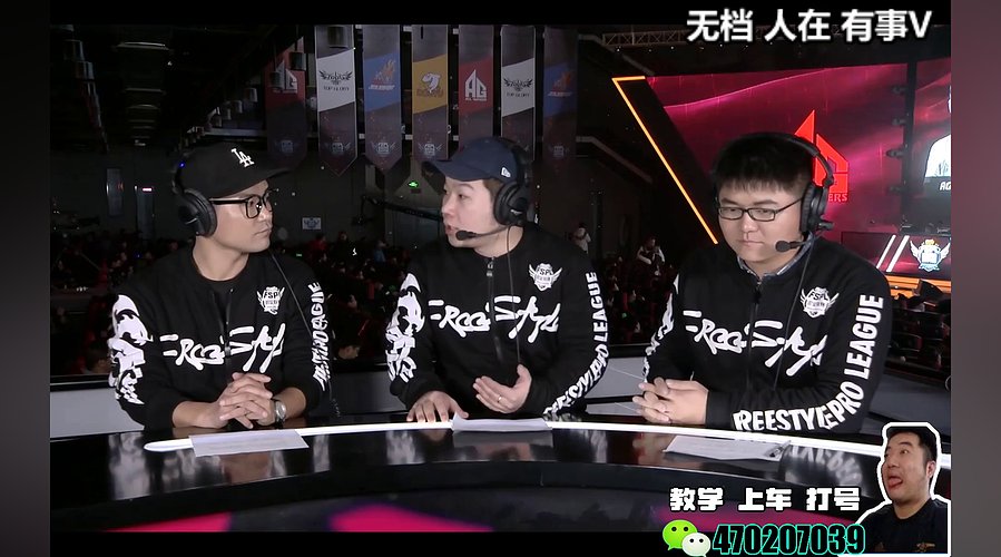 董师傅:打档仙人模式！老板二楼包厢有请！