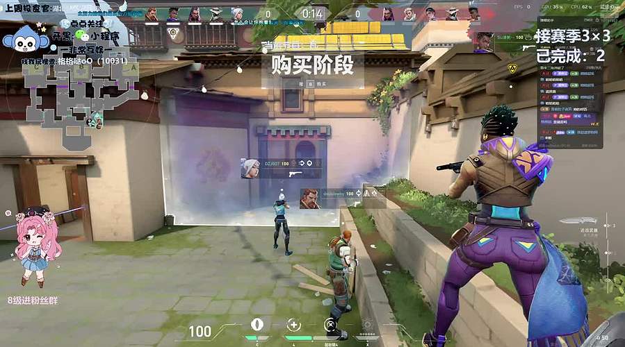 【非常互娱】好玩爱玩喜欢玩