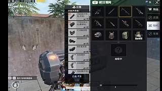 用户5554817399的直播间