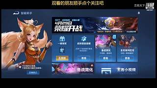 仁王逛街 3451581