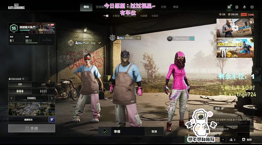 【白银双倍卡】家人们国庆节快乐！