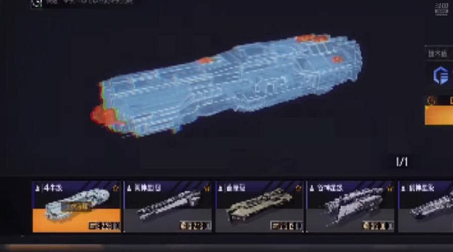 dy床前明月光的直播间