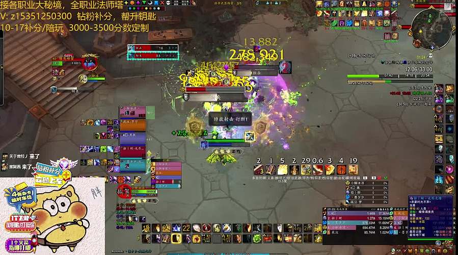 3726FQ，带全14-18