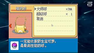 突突突打枪