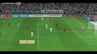 FIFA23:一球成名路之国足世界杯