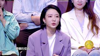 中国农民丰收节南充·蓬安