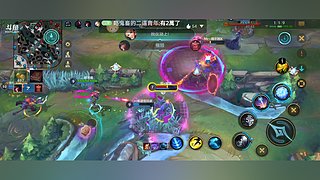 无敌的我是个鸡脖