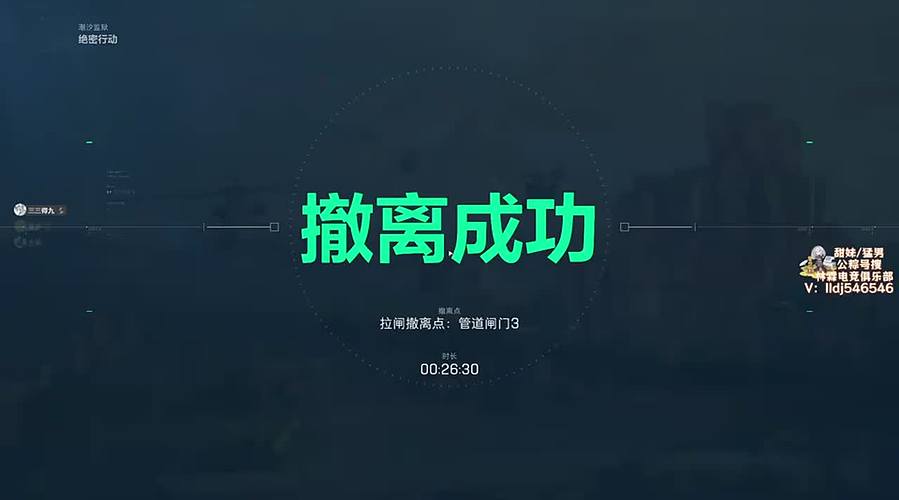 风吹哪页读哪页。