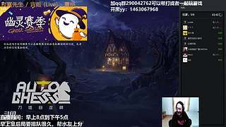 老年人下棋 公园不见不散