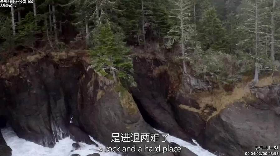 贝爷纪录片 点播，点播单，在鱼吧置顶！
