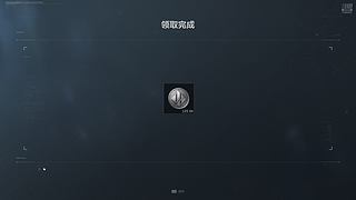 小鱼：俺不是闹钟！