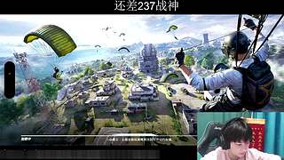 上不了战神 退3倍
