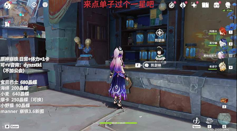 每天都困得要死