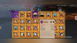 。10/12