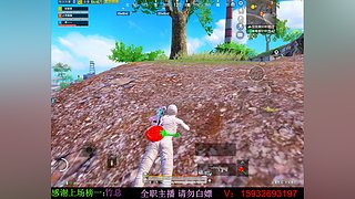 地铁猛男 ！猛猛得吃。