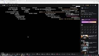 1K随意播一下