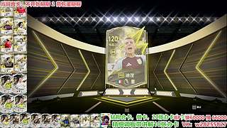 合卡做卡6年老师傅 精细调板