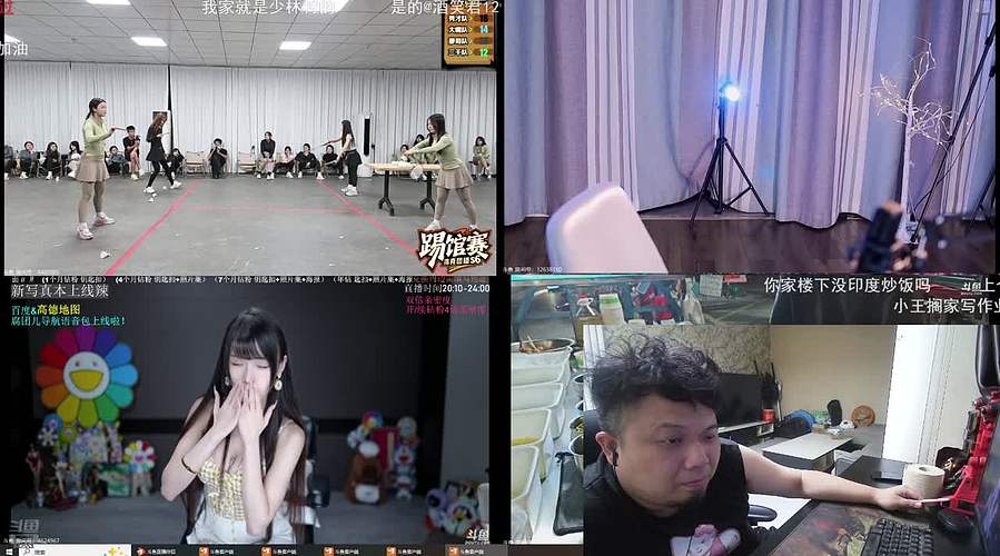 金秋十月祝福大家
