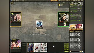 燕61466的直播间