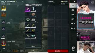 【来看看pc天花板的】