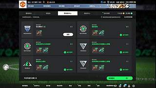 继续加油ADJ！