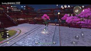 funky游戏体验的直播间