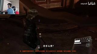 辐射4初体验